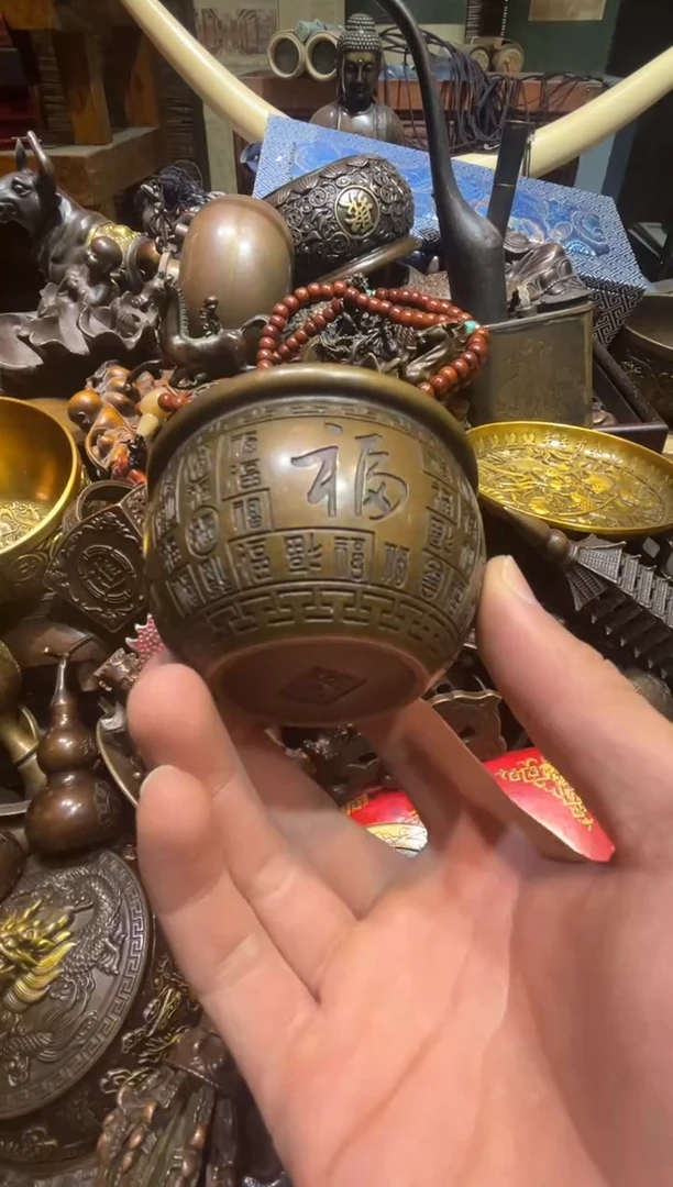 铜铜铜铜铜铜铜铜