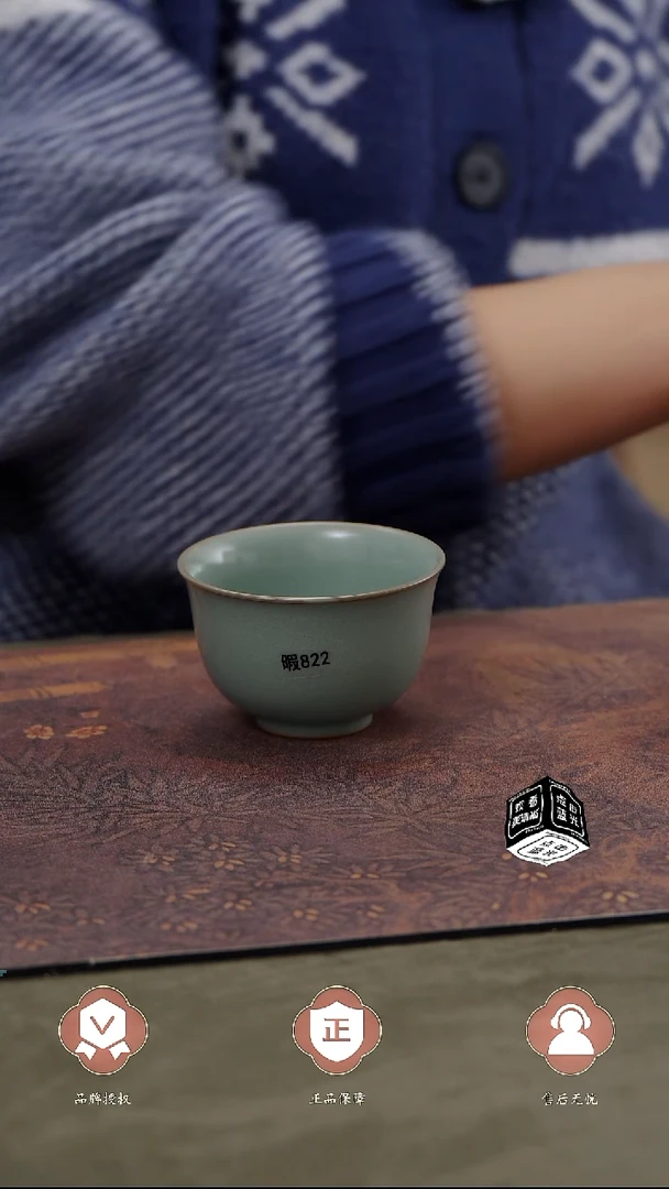 【闪购商品】杯822号国非遗大师王君子章款压手杯瑕