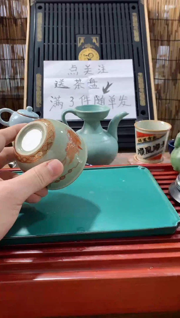 【闪购商品】茶具茶壶茶碗茶杯（轻轻微瑕）