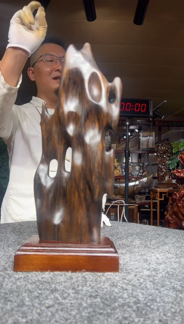 金丝楠秦****雄金丝楠木小叶桢楠