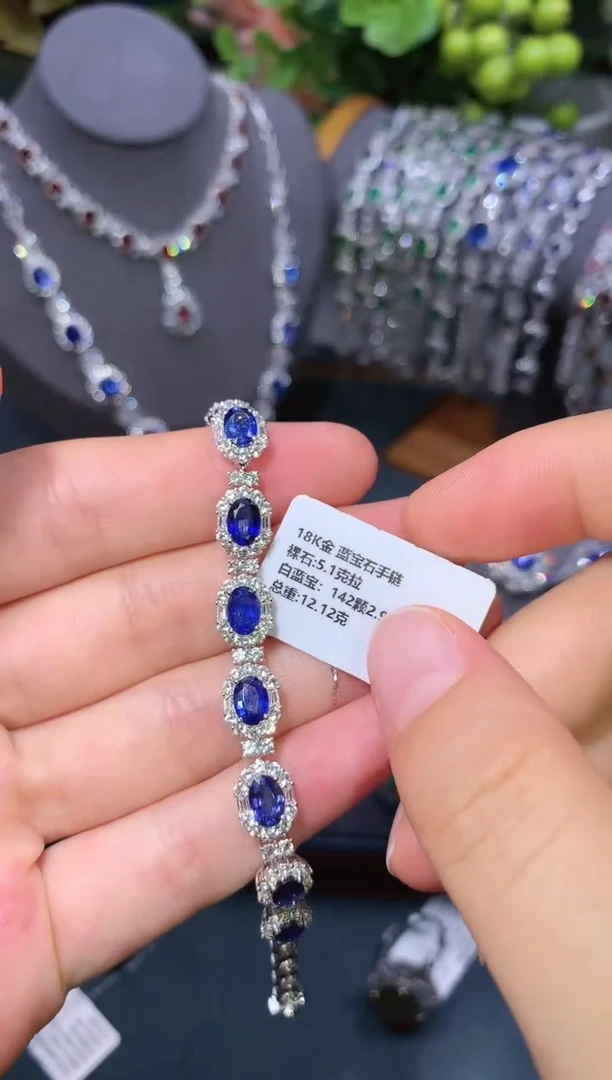 蓝宝石手链18K金镶嵌