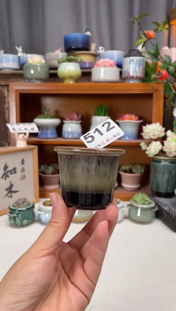 瓷片512知木小芳花盆