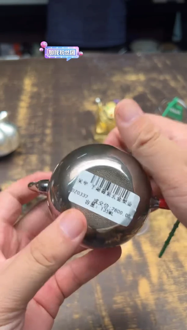 刁*权呆坐手敲暮紫玄金梨壶