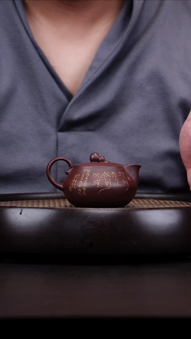 茶壶紫砂宜兴紫砂壶    19