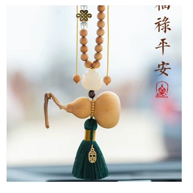 天然真葫芦车载平安吊坠