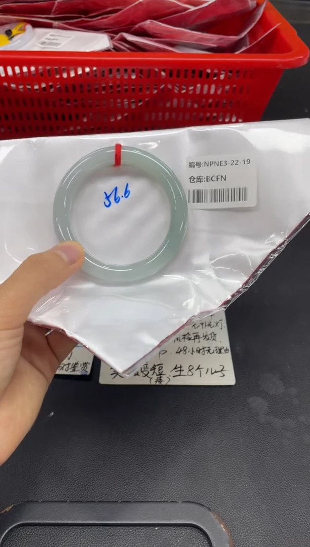 未镶嵌手镯翡翠翡翠手镯