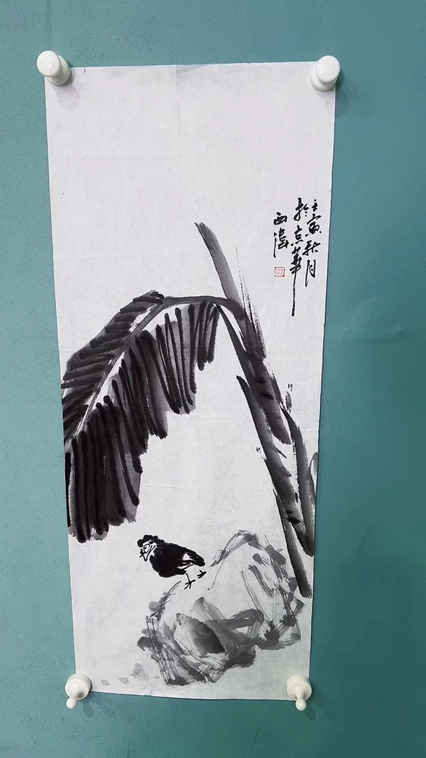 国画国画1876979789897899989