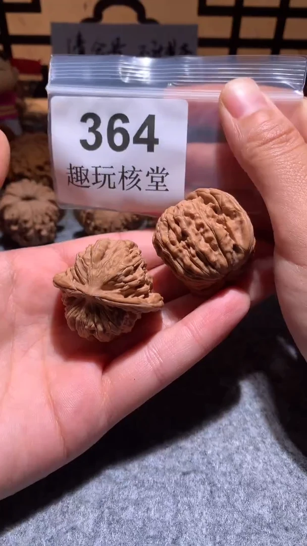 把件文玩核桃【趣玩核堂】364号，38左右汉高楼