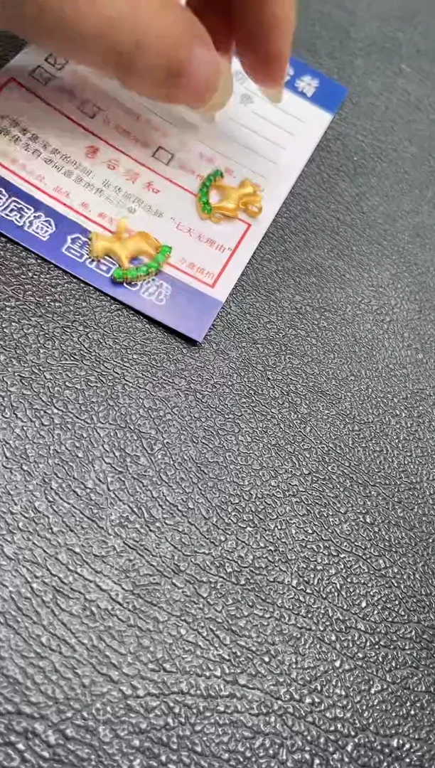 颈饰未镶嵌翡翠0467388416多样性发一