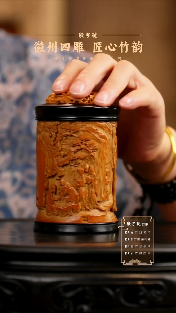 竹蝈蝈罐888888888
