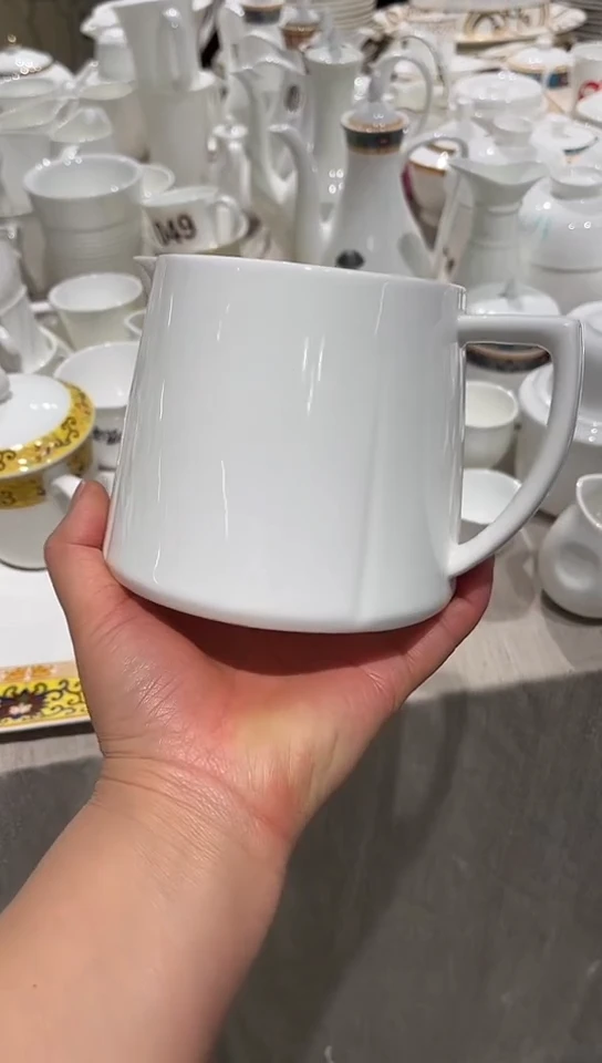 瓷奶杯中号白瓷1