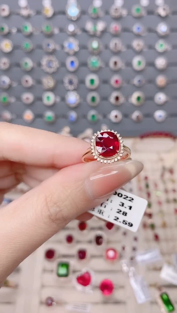 碧玺戒指18K金镶嵌碧玺3.1ct