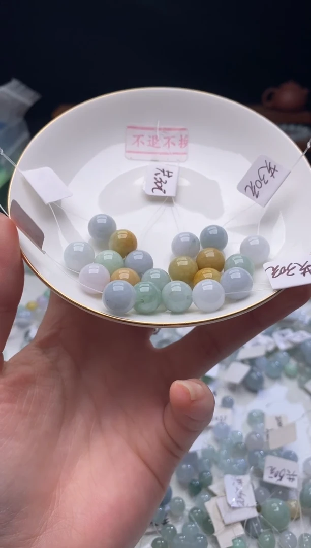 未镶嵌手链翡翠妮*婷翡翠y97 卡10