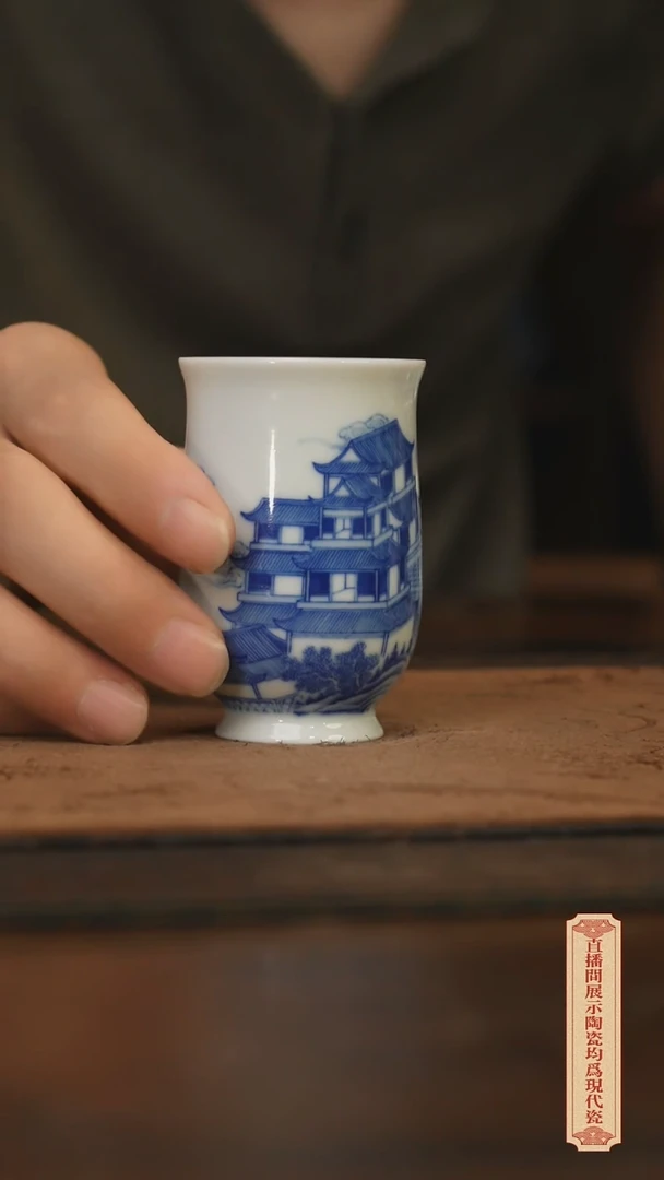 瓷片柴窑青花破价福利