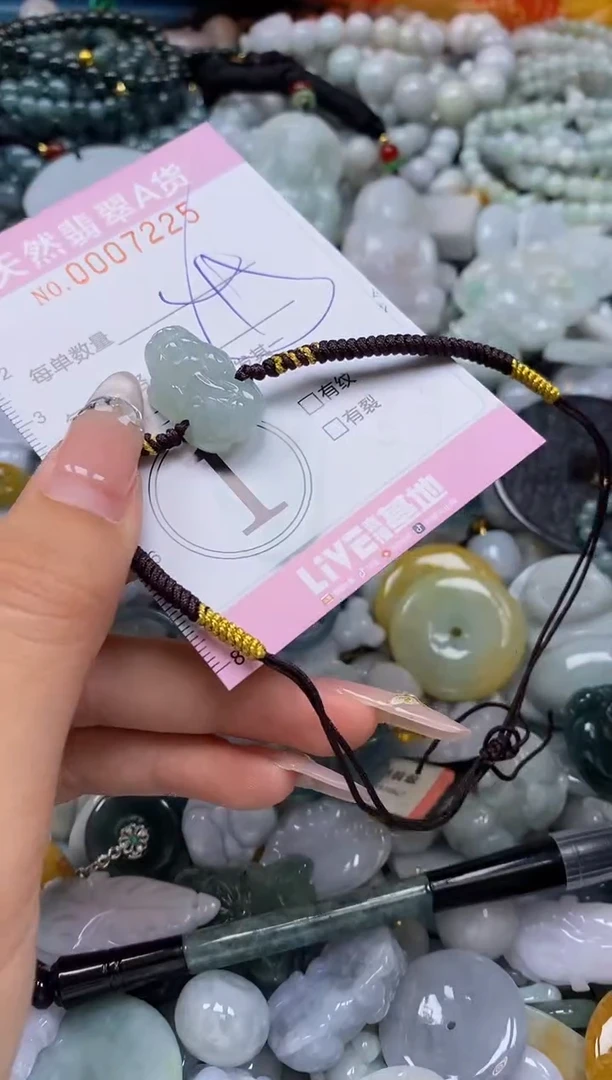 翡翠未镶嵌颈饰闪购0007225