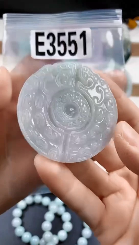 颈饰未镶嵌翡翠天然翡翠吊坠挂件