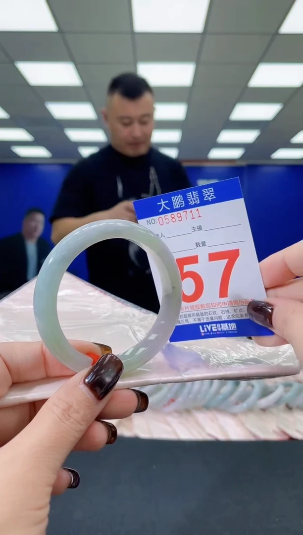 未镶嵌手镯翡翠AAAAAAAAAA