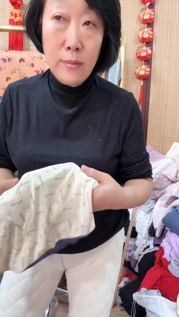 石墨烯女裤衩裁片中码三条一单