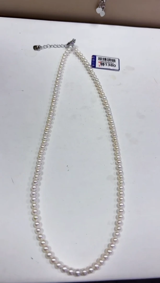 【闪购商品】淡水珍珠颈饰未镶嵌4+