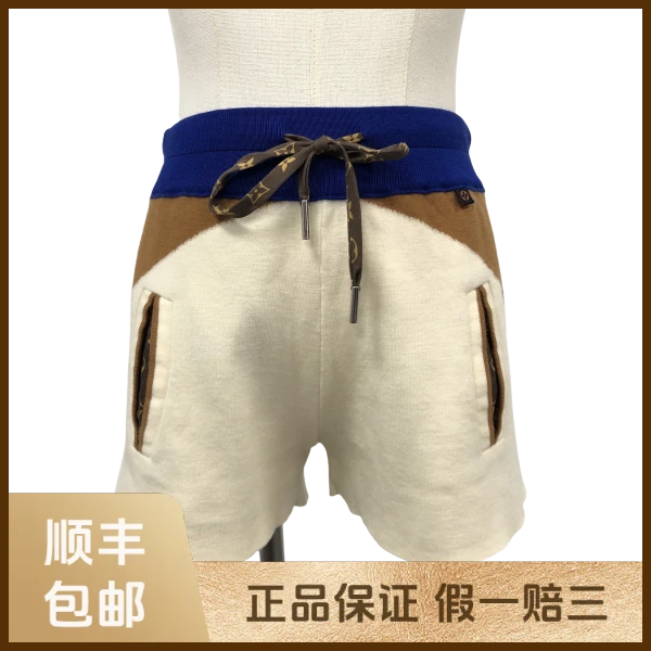 妃鱼/路易威登/山羊绒/裤子/95新/s零九一六