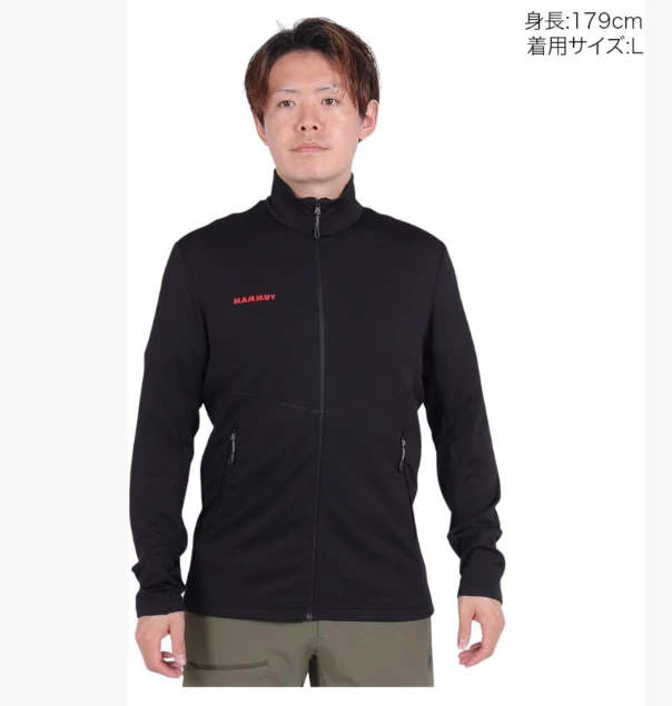 Mammut/猛犸象红标春秋冬款时尚户外休闲中层立领抓绒外套06010