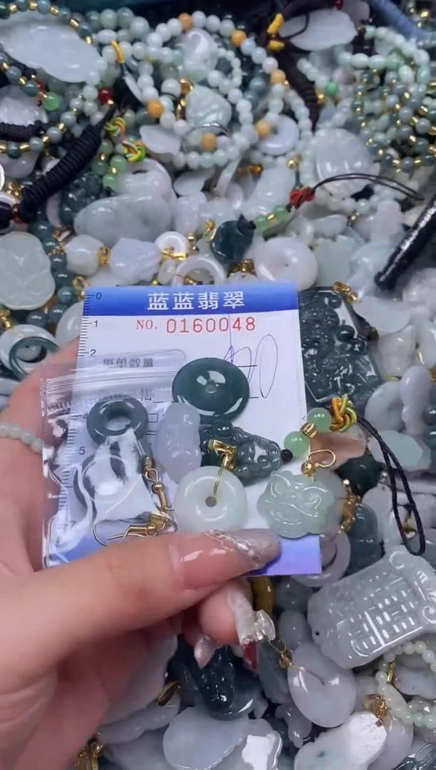 【闪购商品】翡翠颈饰未镶嵌闪购0160048