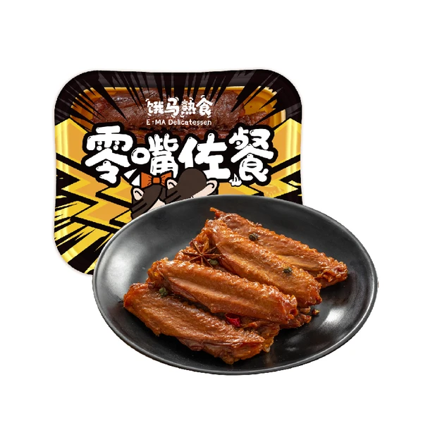 饿马酱卤鸭翅中(不辣) 100g