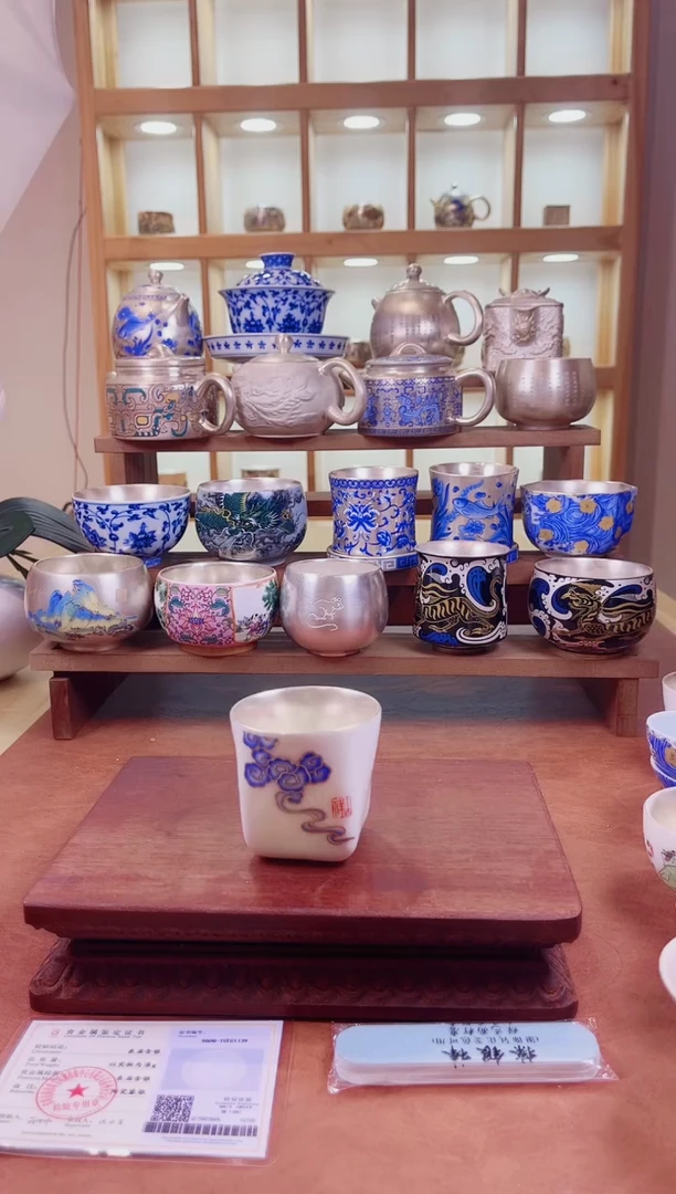 其他鎏银茶具999