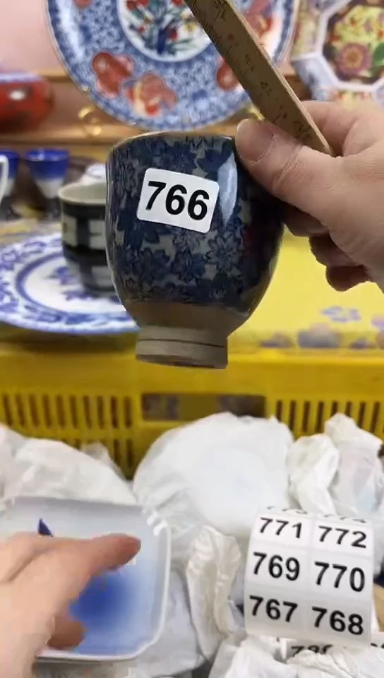 泡*?全场满18元包邮766