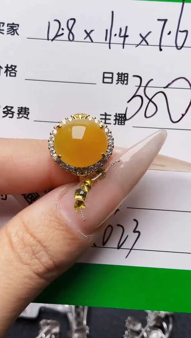银S925镶嵌戒指翡翠7623