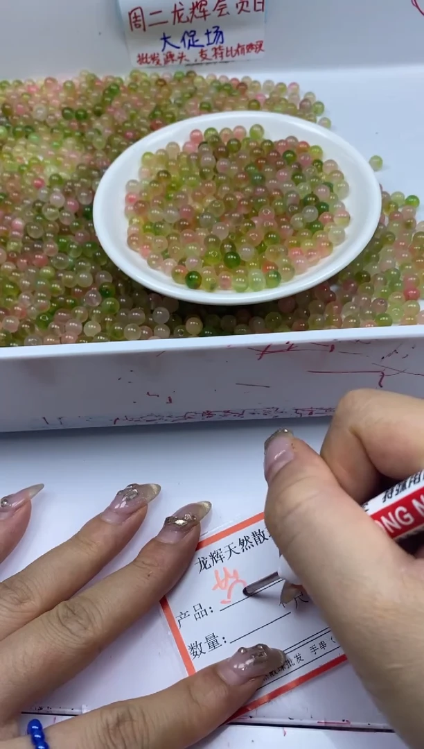 玛瑙/玉髓颈饰未镶嵌w26水蜜桃6mm*50颗