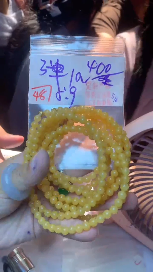 定制翡翠未镶嵌天然A货缅甸翡翠