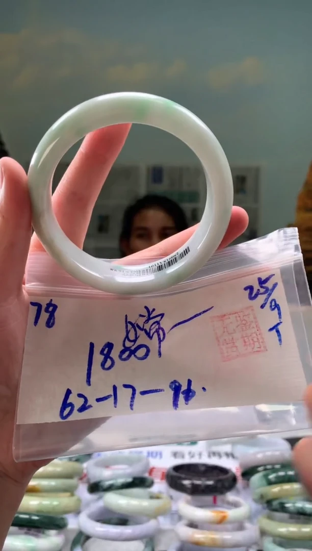 未镶嵌手镯翡翠嫦**?翡翠手镯 下单联系小耳机#78