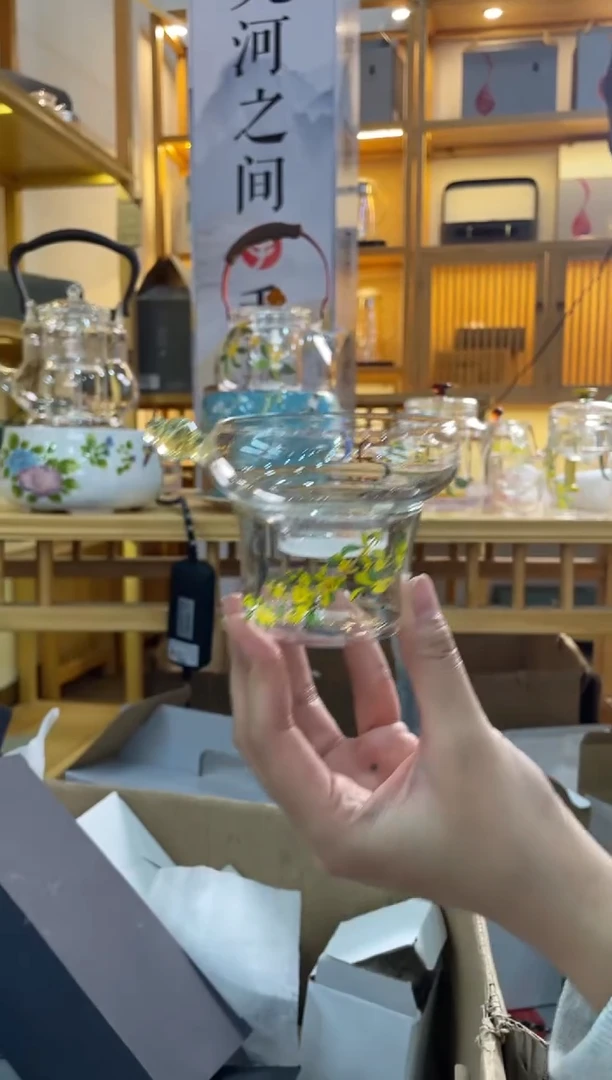 桂花茶漏啊啊啊啊