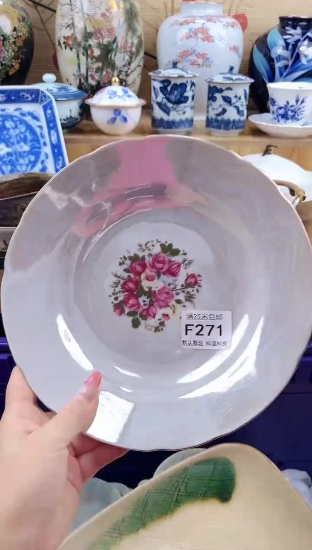 甲***甲==============f271