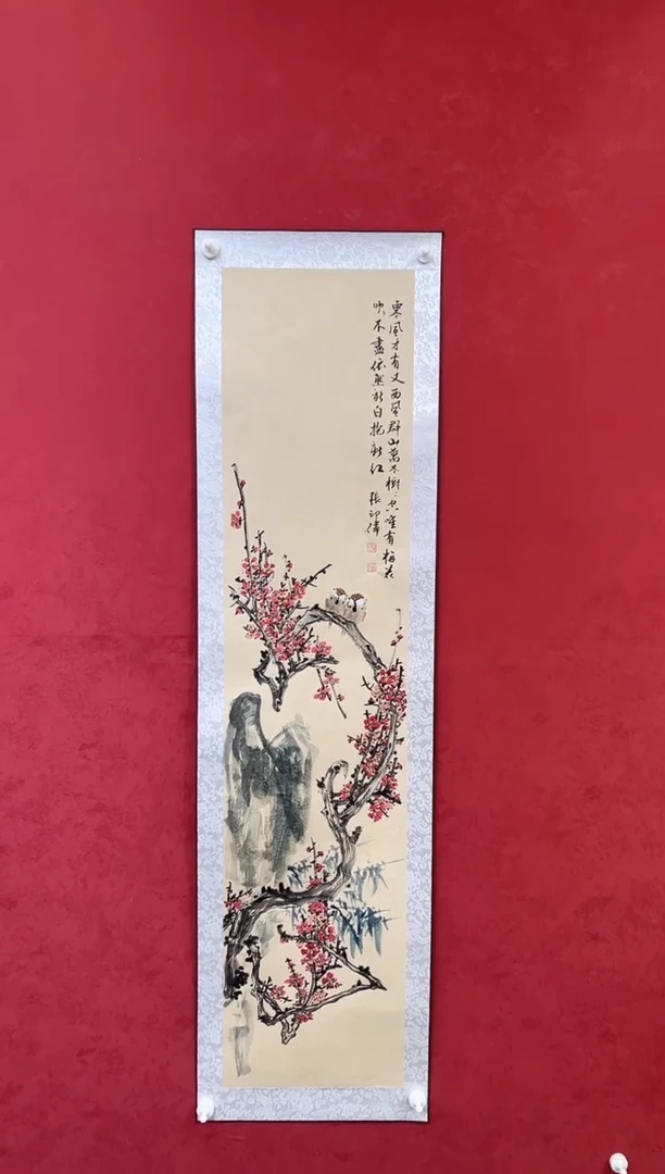 国画老师创作作品 11