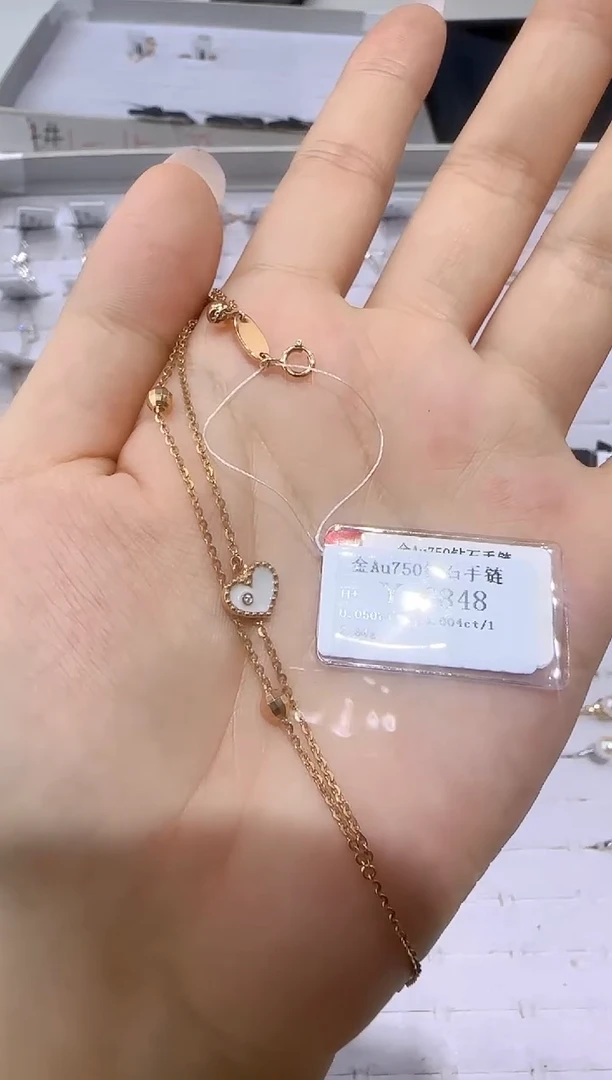 18K金镶嵌手链钻石 18K金手链2365
