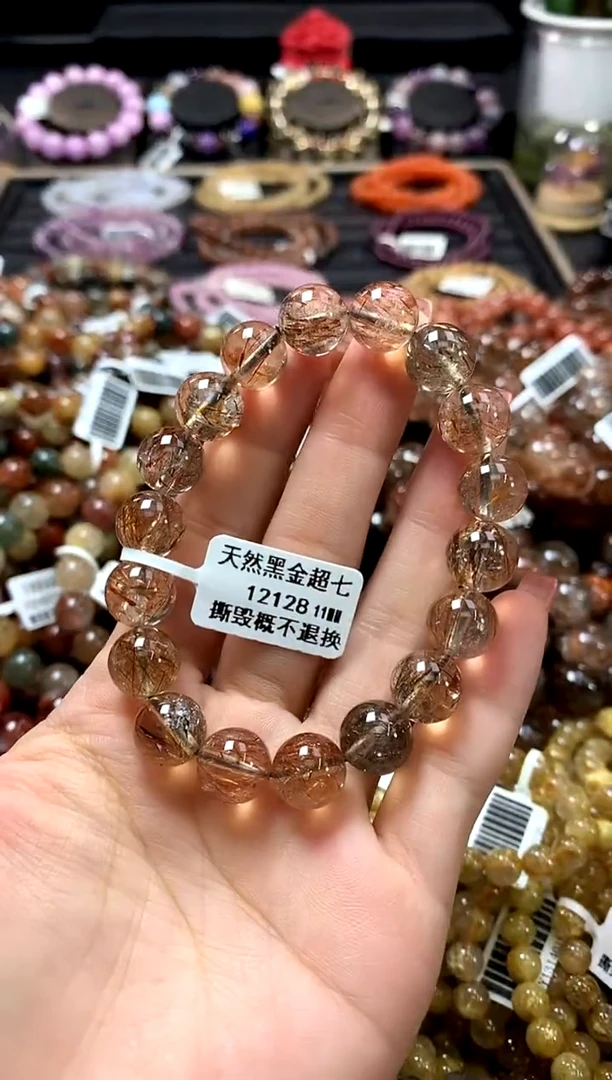 未镶嵌手链水晶11