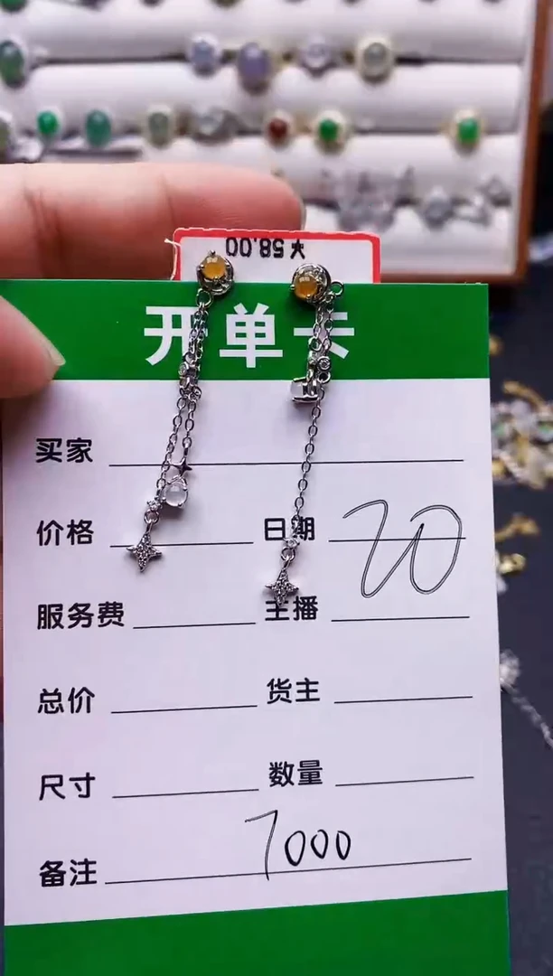 翡翠戒指银S925镶嵌7000