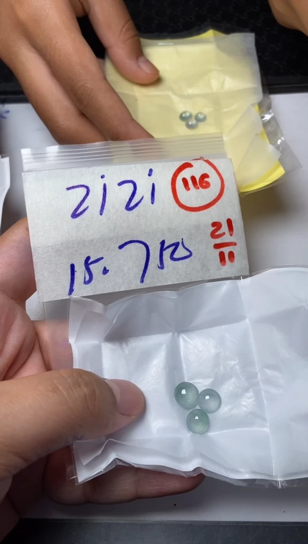 未镶嵌定制翡翠Z****i缅甸天然翡翠A货116