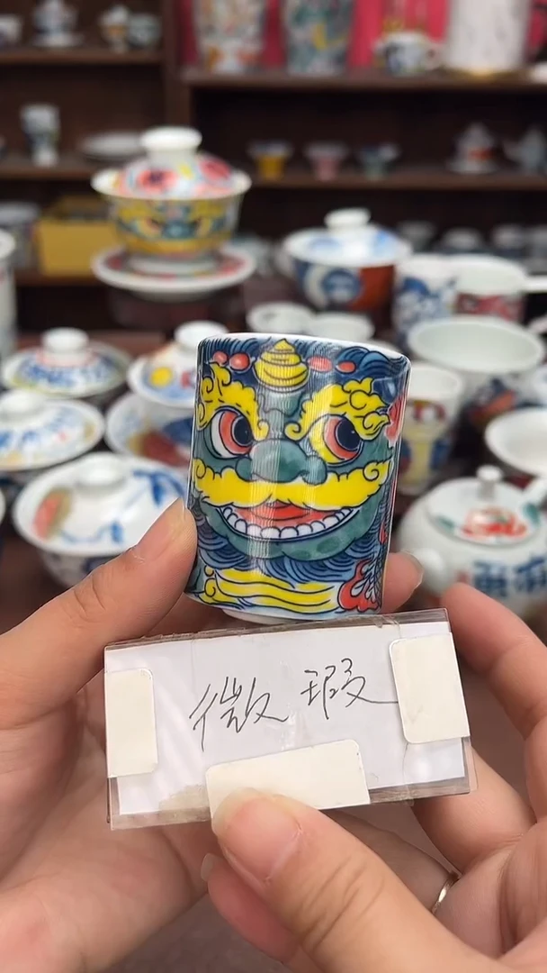 【闪购商品】微瑕福利价        醒狮扳指