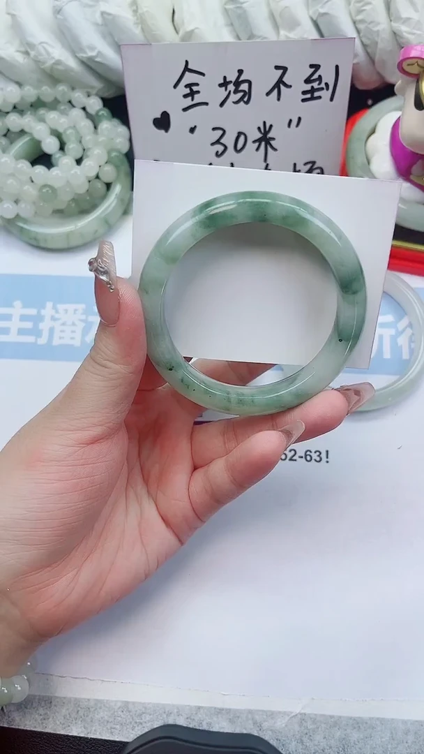 未镶嵌手镯石英质玉151-54.7圈