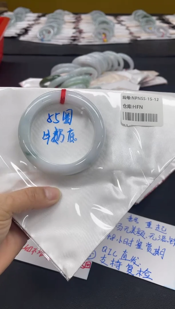 未镶嵌手镯翡翠翡翠手镯