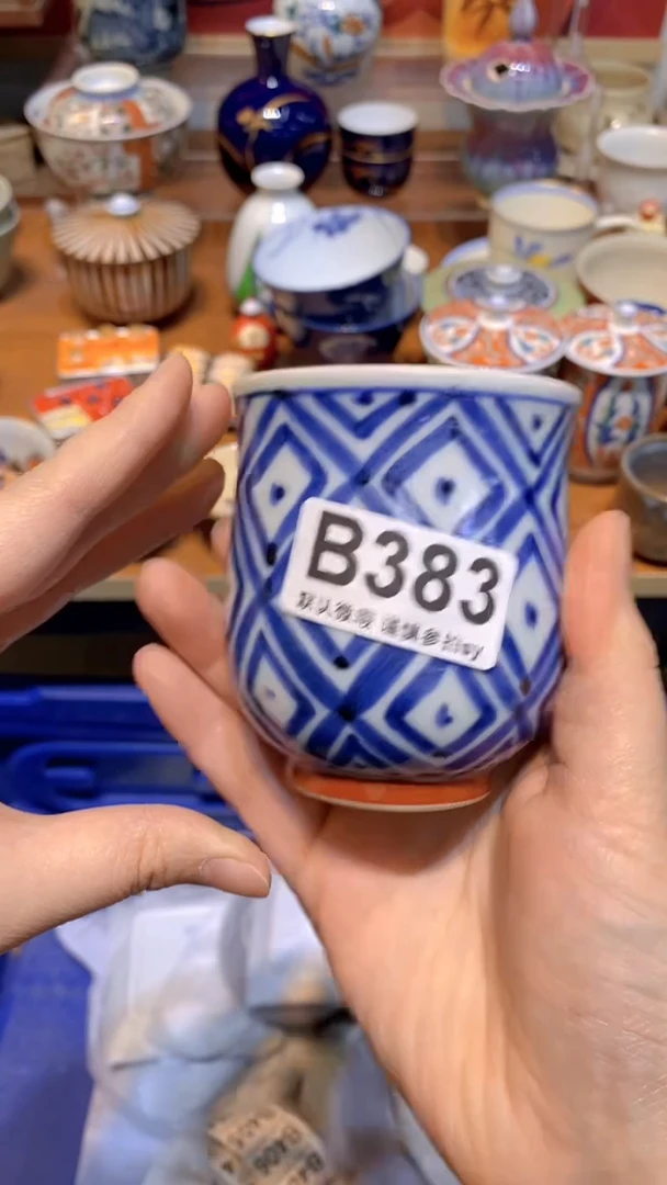 【闪购商品】思羽甄选壹号商品BB383