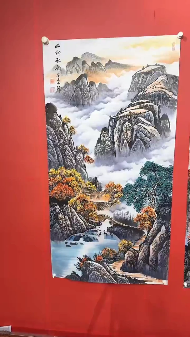 【闪购商品】国画山乡秋韵/4尺/莫文轩