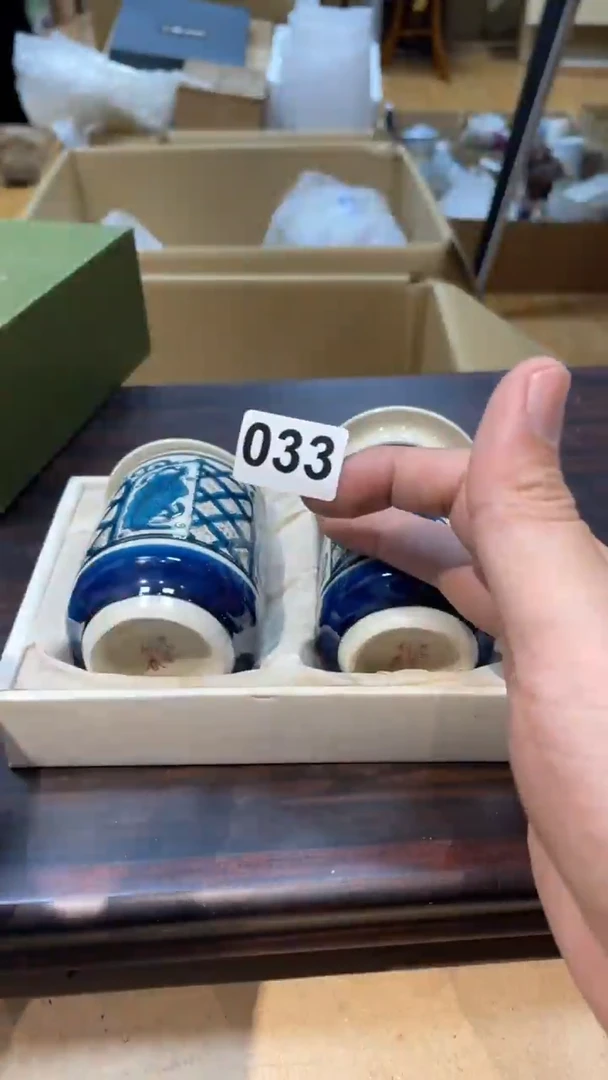 【闪购商品】 日本有田烧九古烧常滑备前志野秋烧