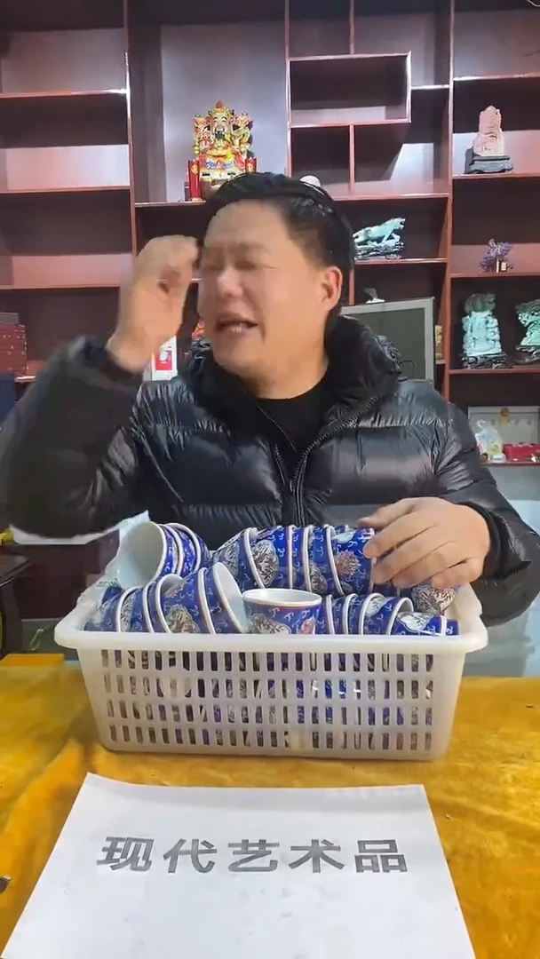 C18景德镇高端瓷器