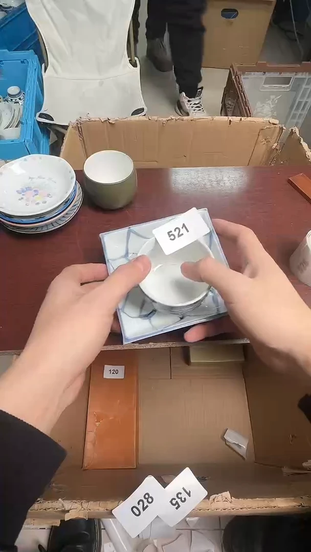 瓷片瓷器瓷器瓷器521