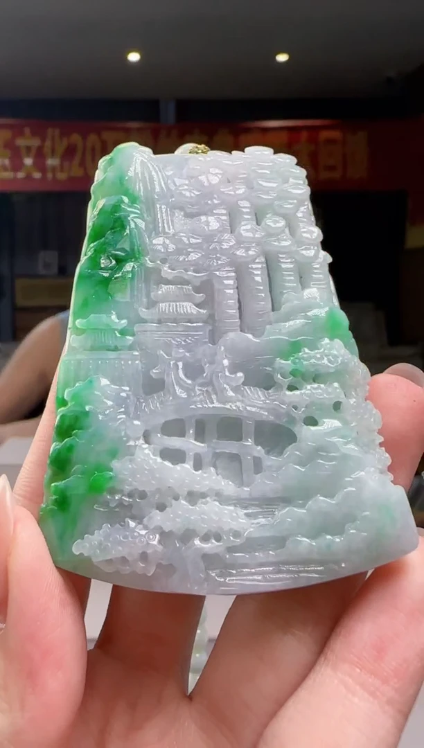 翡翠未镶嵌吊坠(赠链)CC@@960Q7J03765