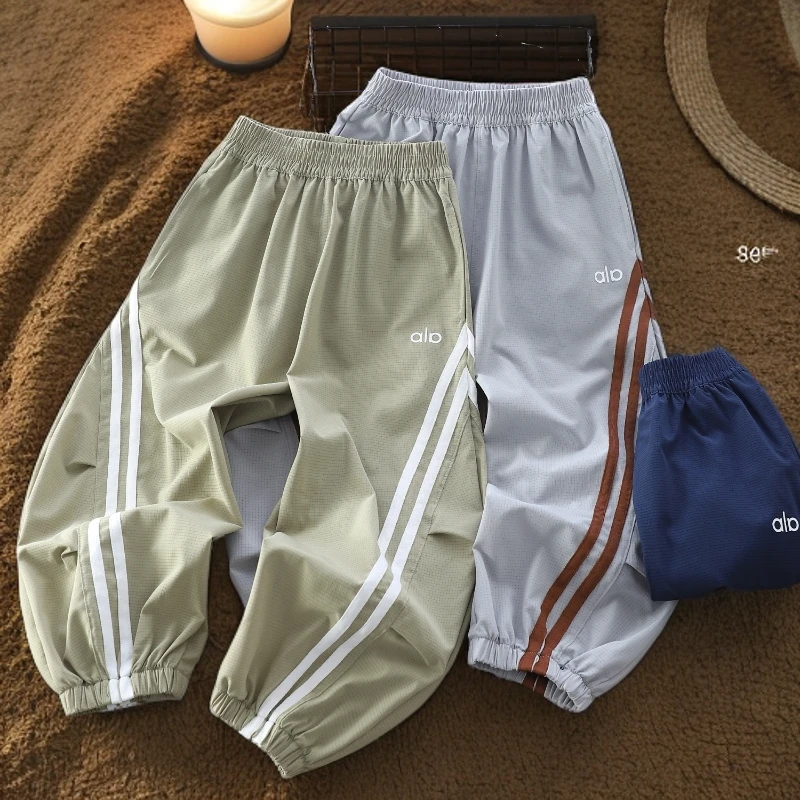 男童薄款网眼裤2025夏季新款儿童凉感透气休闲裤潮酷百搭25032